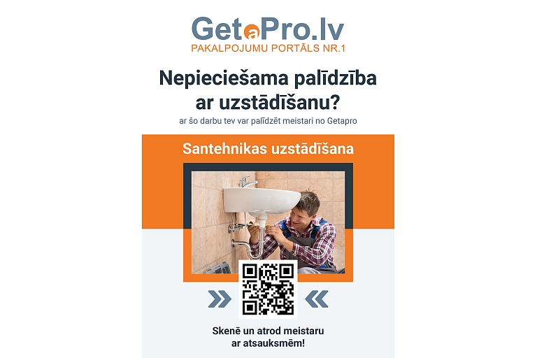 reklāmas