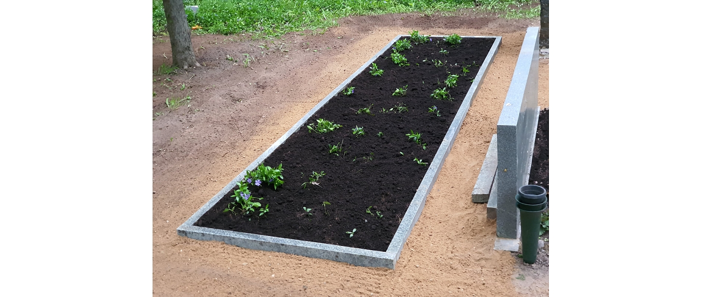 Создание места захоронения