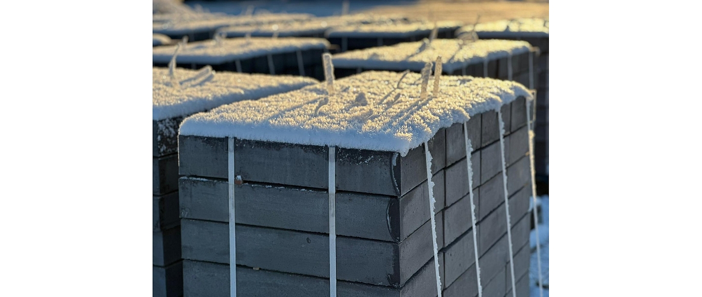 LAT SLABS production