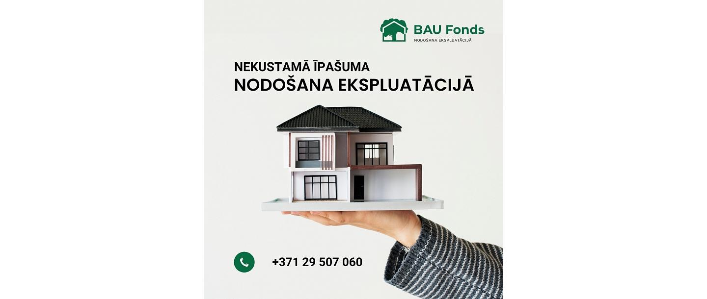 BAU fonds, ООО 