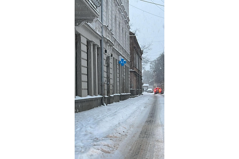 АЗ Реабилитация