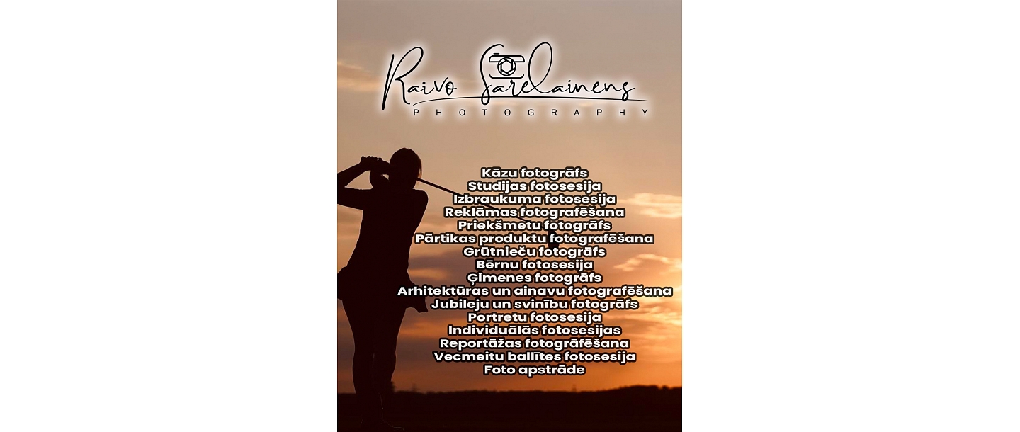 фотограф в Латвии