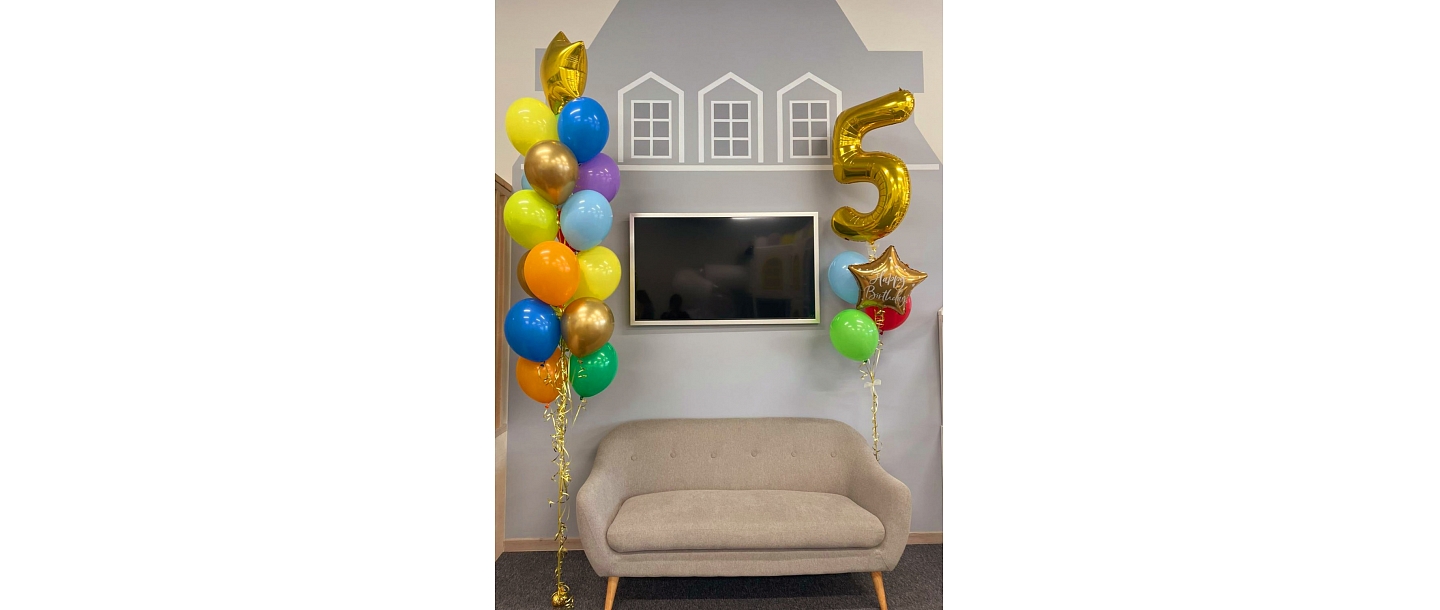 Celebration balloons