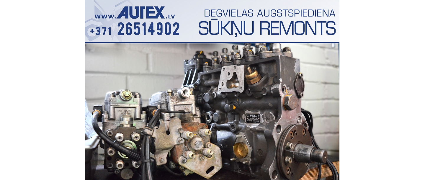 Ремонт топливных насосов высокого давления