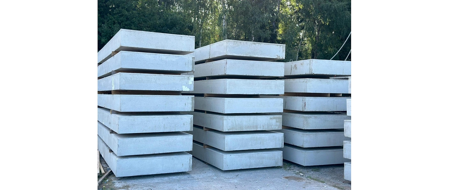 LAT SLABS production