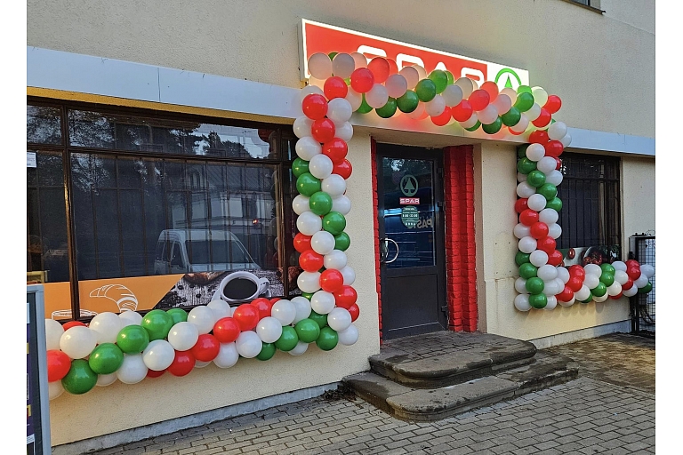 Baloni pēc pasūtījuma