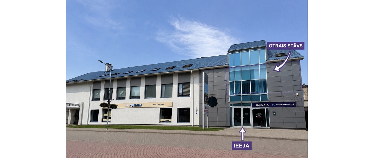 Частная практика Кристине Страздини в качестве психолога