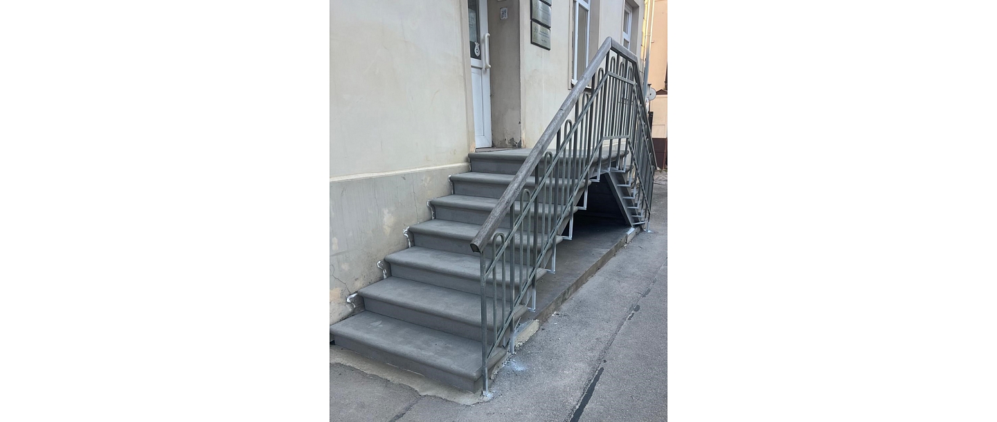 concrete steps