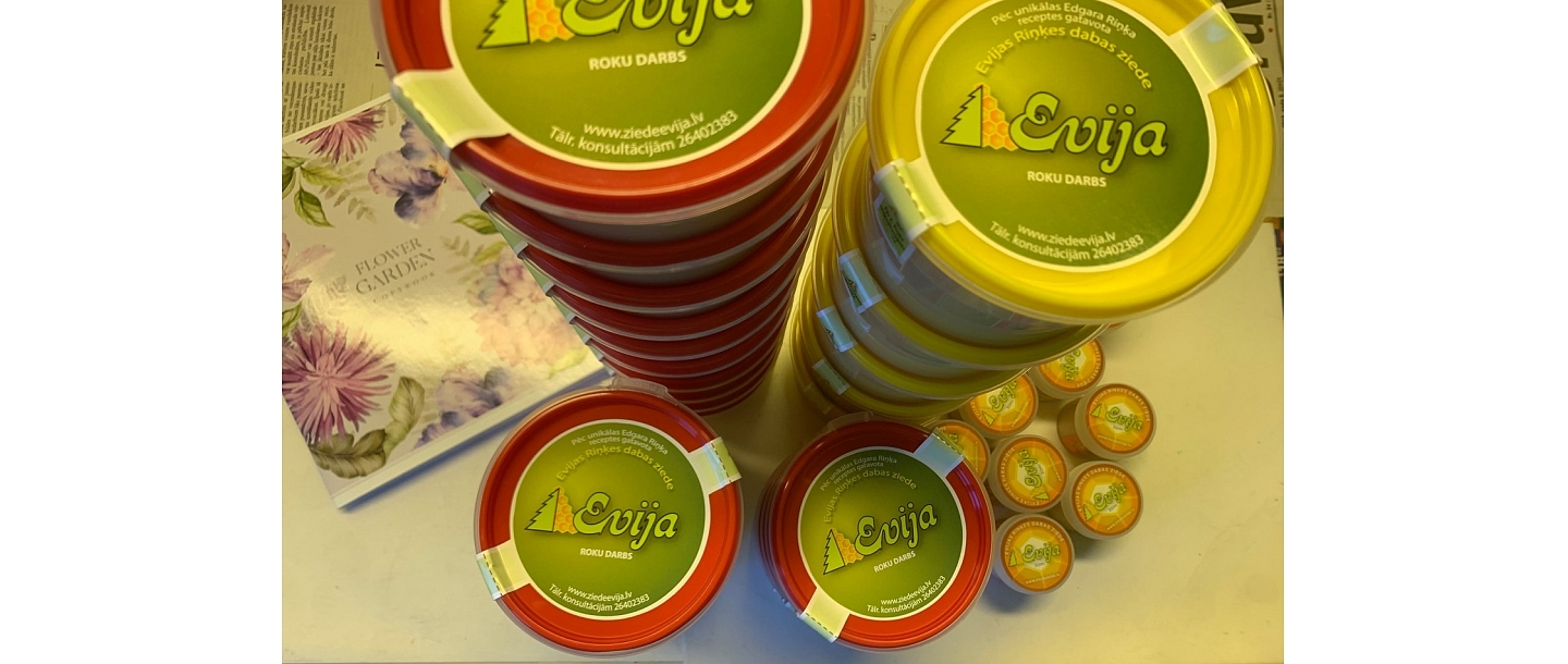 Мазь от простуды