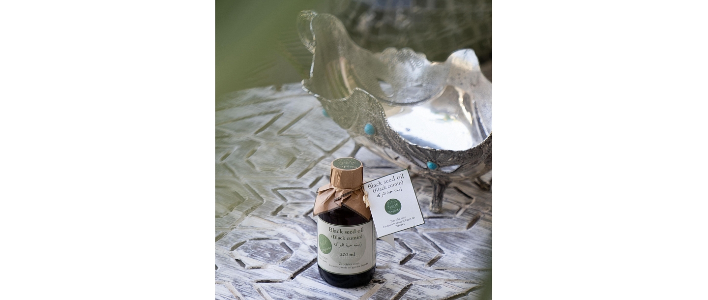 black cumin oil