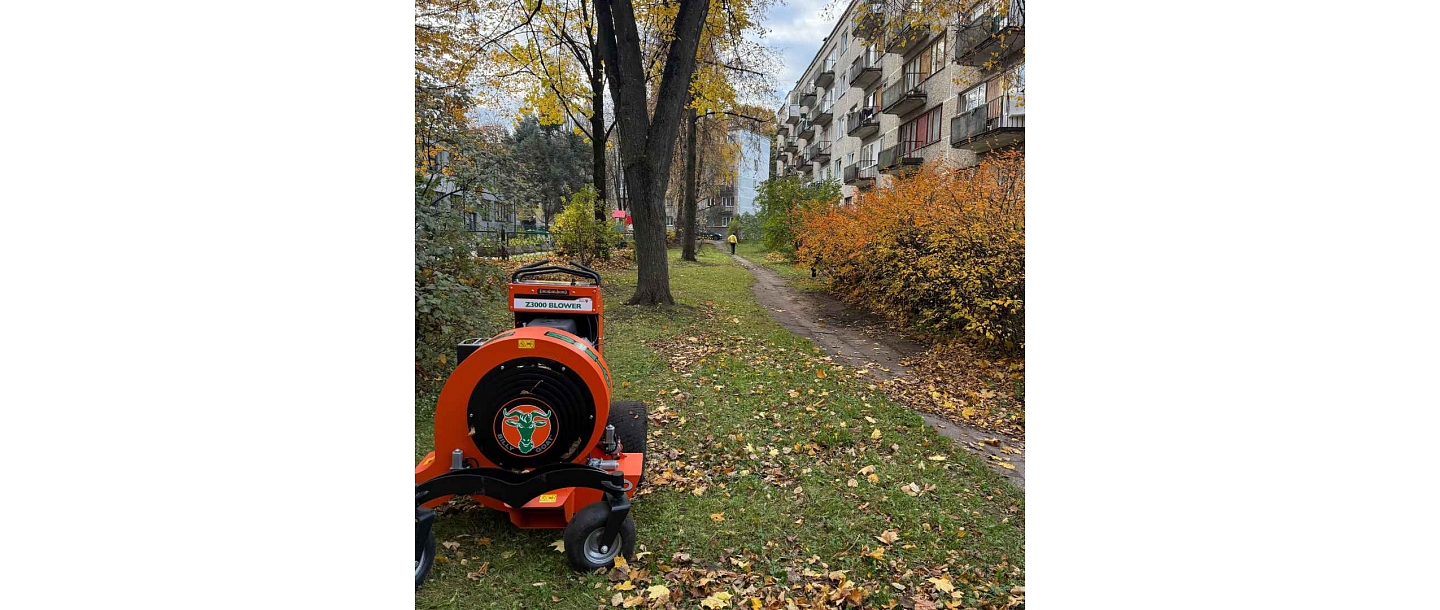 Lapu savākšana