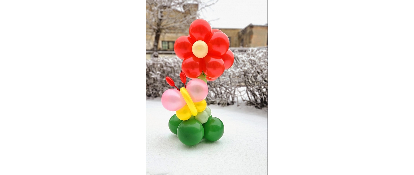 Personalized balloons