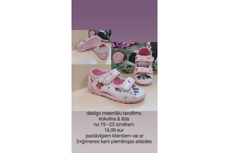 KOLLO bērnu apavi