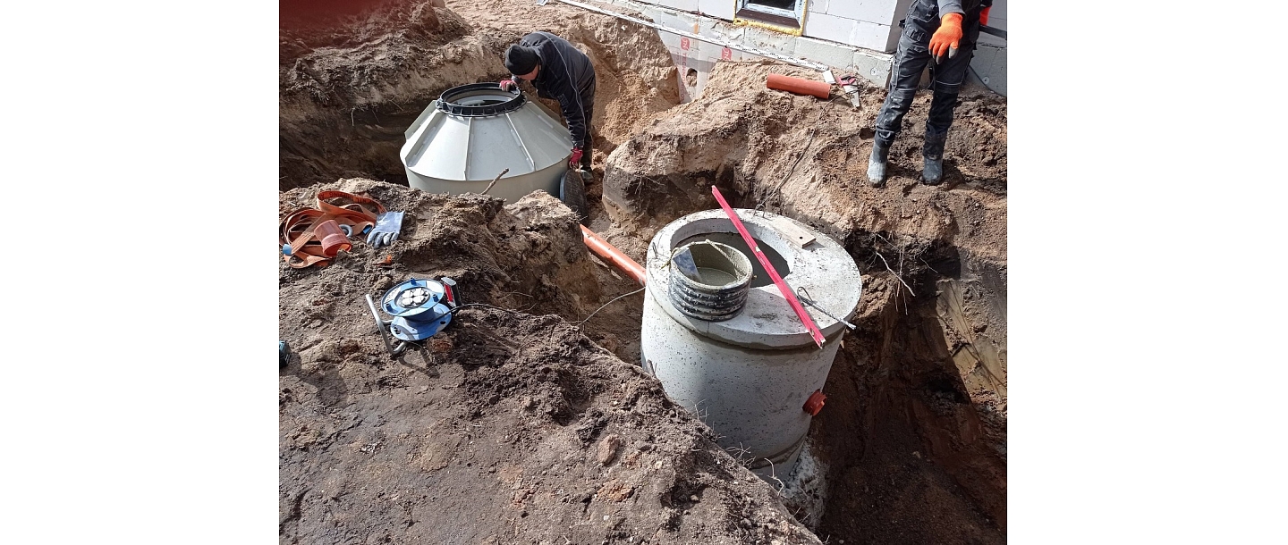 Purification equipment