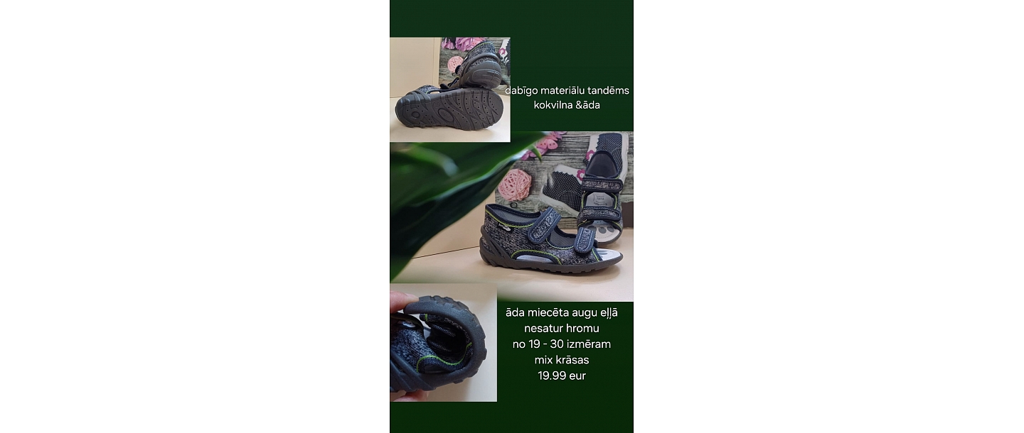 Bērnu apavu veikals KOLLO