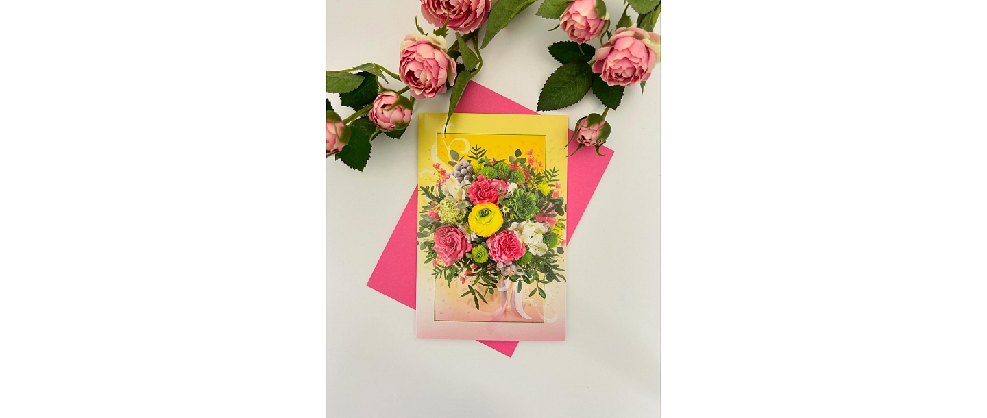 Поздравительные карточки