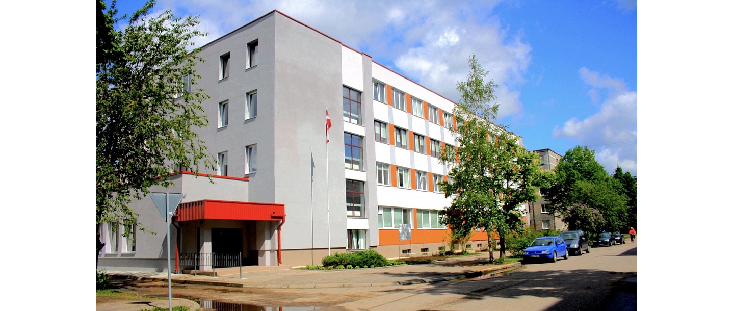 Даугавпилсский техникум технологий и туризма