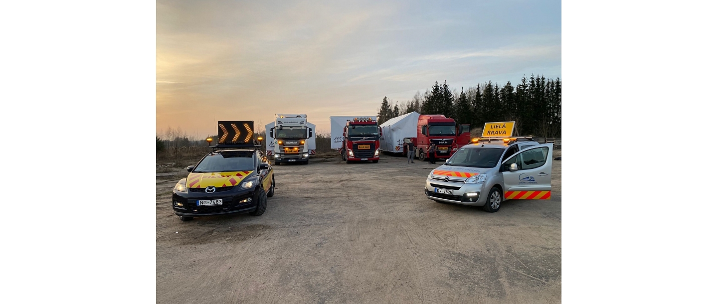 Сопровождающий транспорт