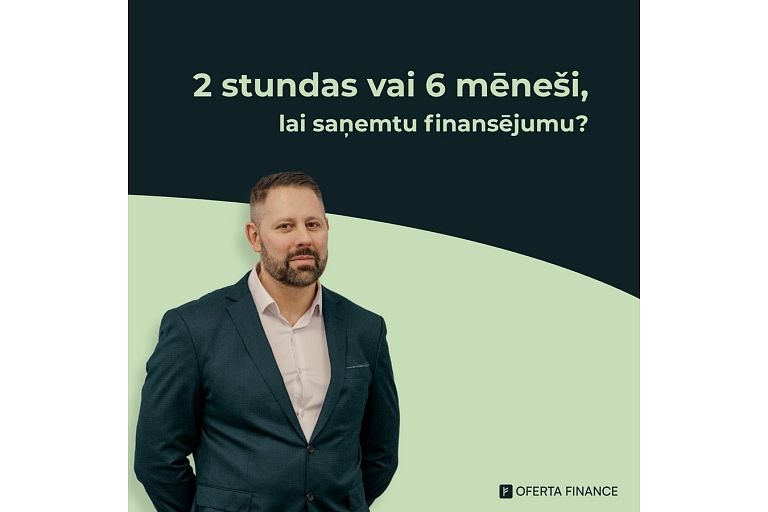 Финансирование бизнеса за 2 часа или 6 месяцев