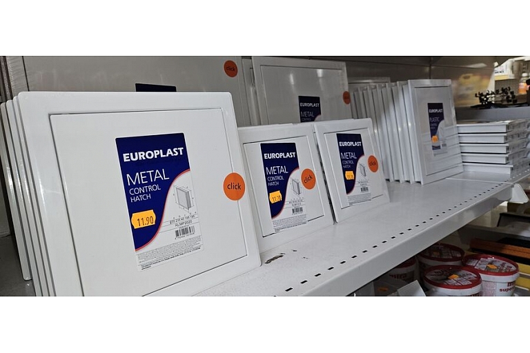 Metal inspection hatches and finishing elements