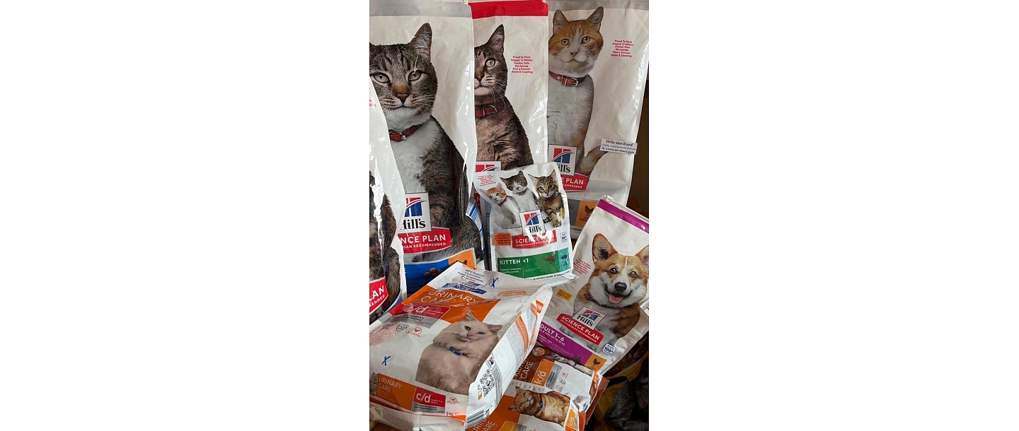 Veterinarian-recommended specialized food for animal health.