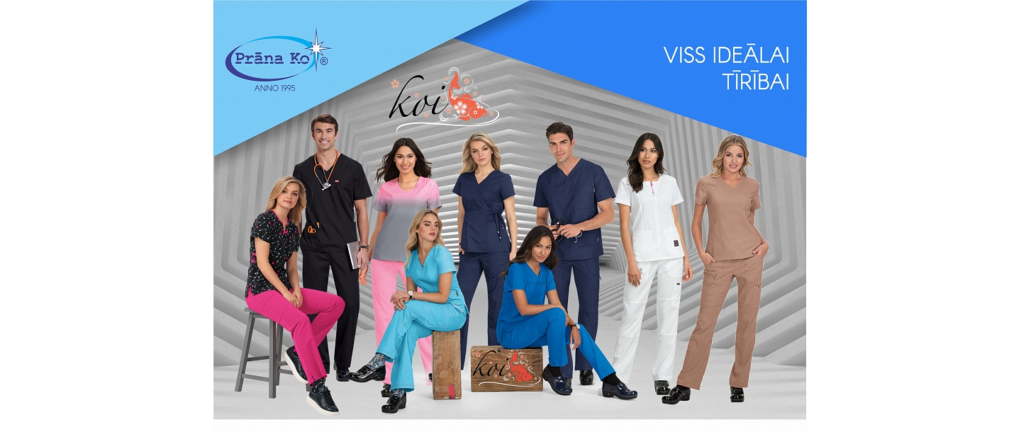 Медицинская одежда