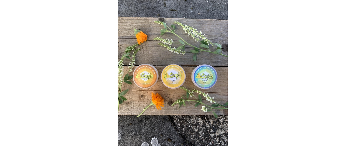 Мазь от обморожения