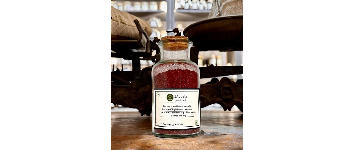 Natural medicinal teas