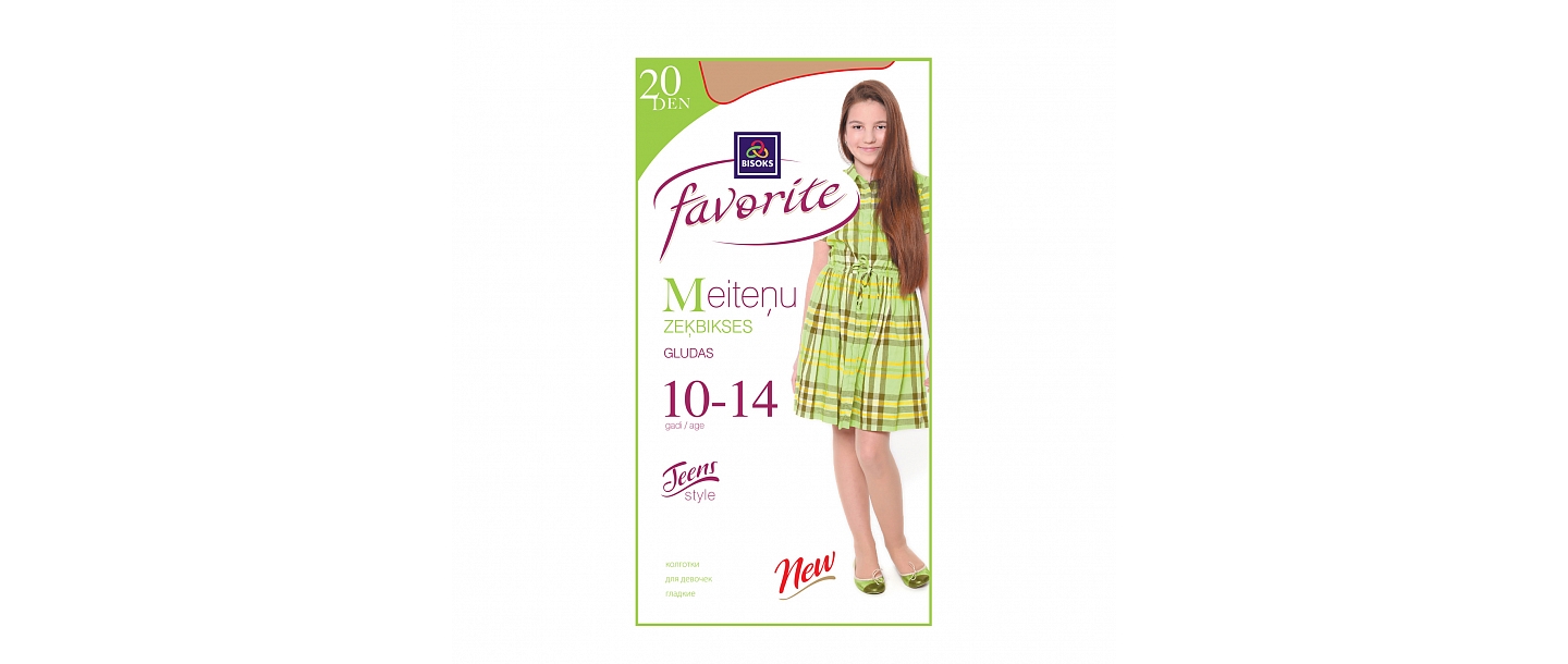 Girls&amp;#39; polyamide tights &quot;Favorite&quot; are an optimal combination of comfort and quality.