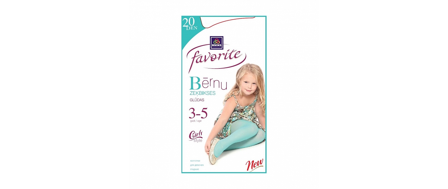 Girls&amp;#39; polyamide tights &quot;Favorite&quot; are an optimal combination of comfort and quality.