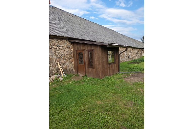 Строительные работы