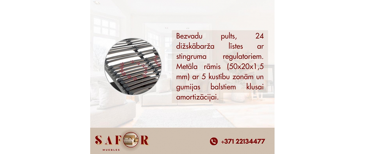 Gultas restes ar regulējamu stingrumu un metāla rāmi