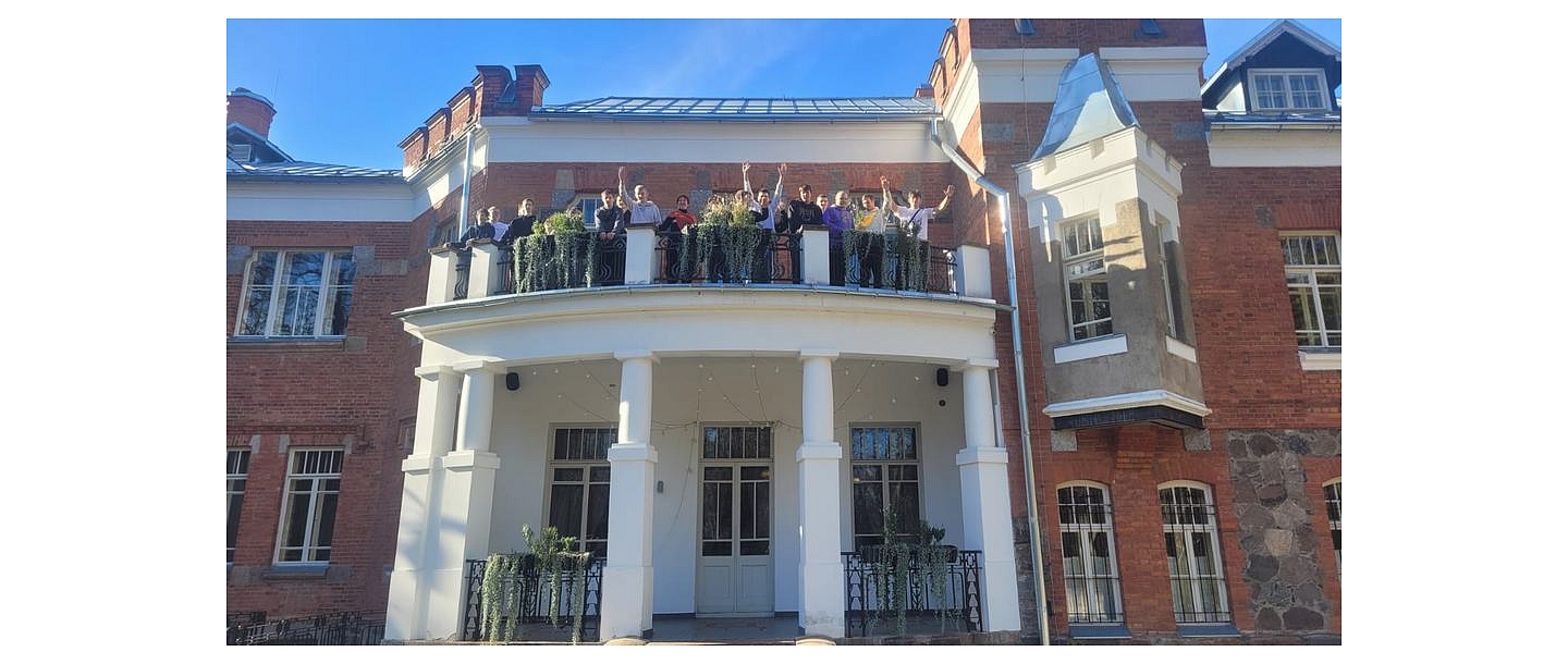 Профессиональное образование