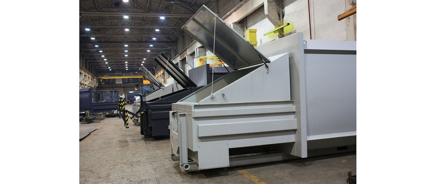 Tvertnes un konteineri