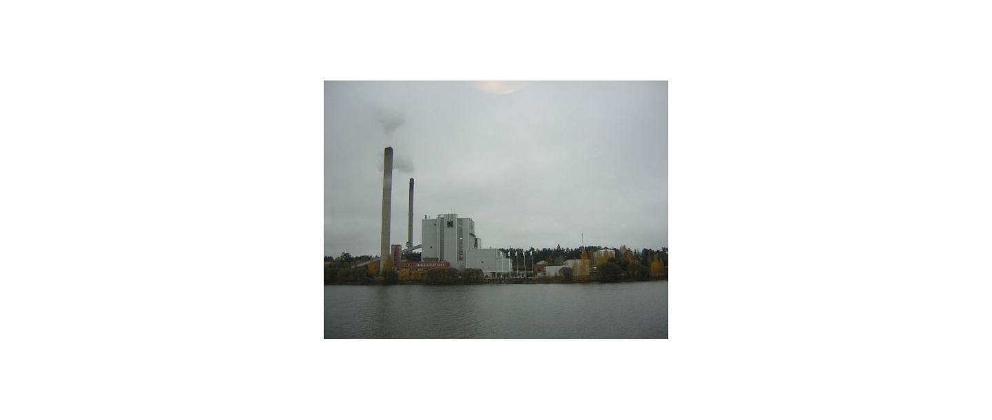 Tvertnes un konteineri