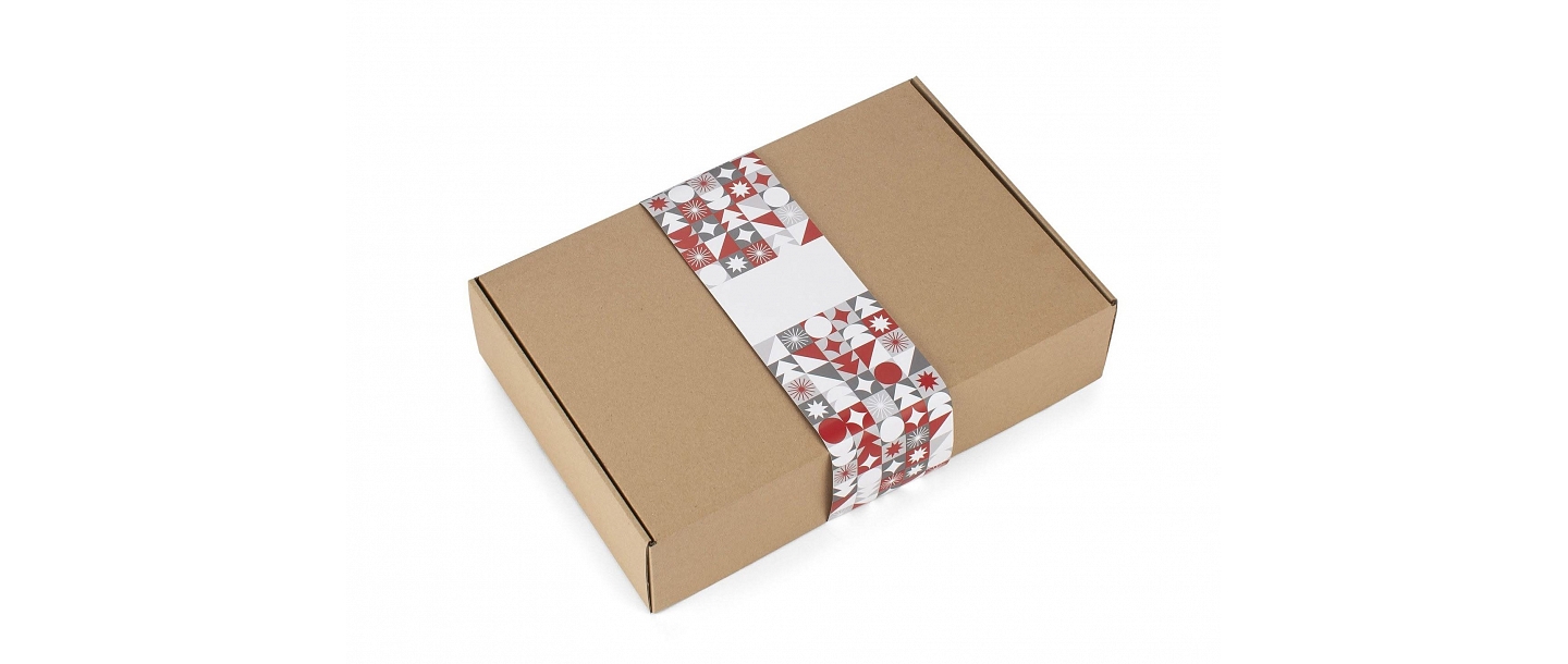 Personalized gift box