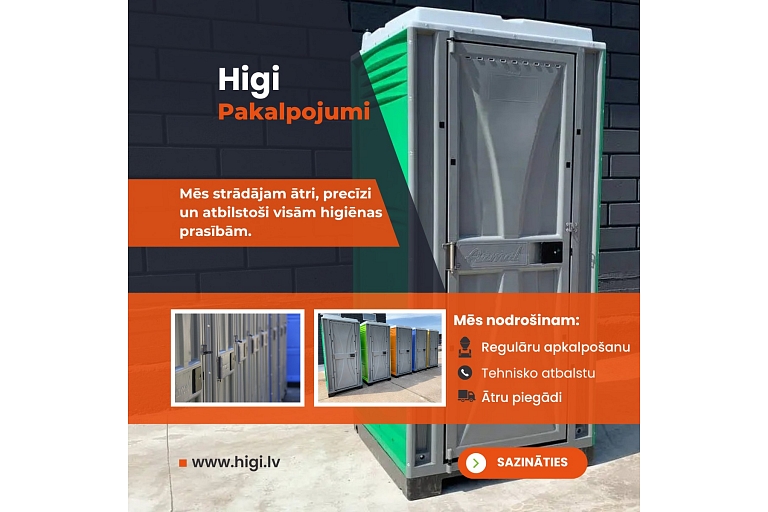 Быстрое и качественное оказание санитарных услуг.