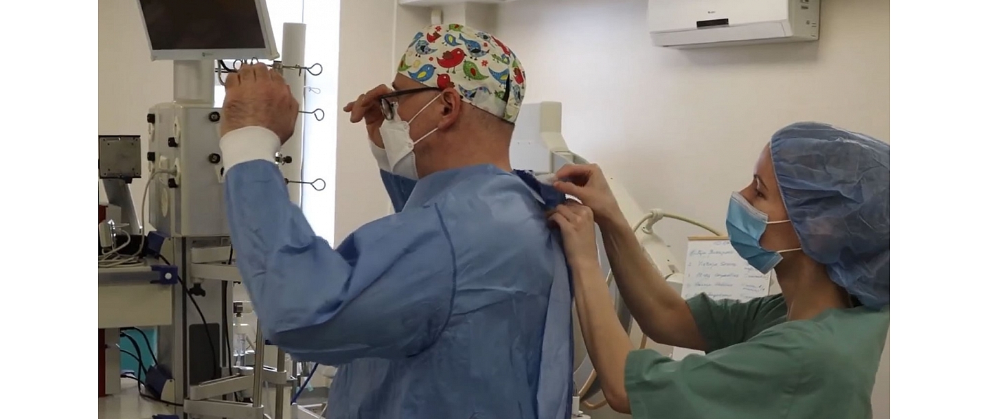 Day inpatient operating room