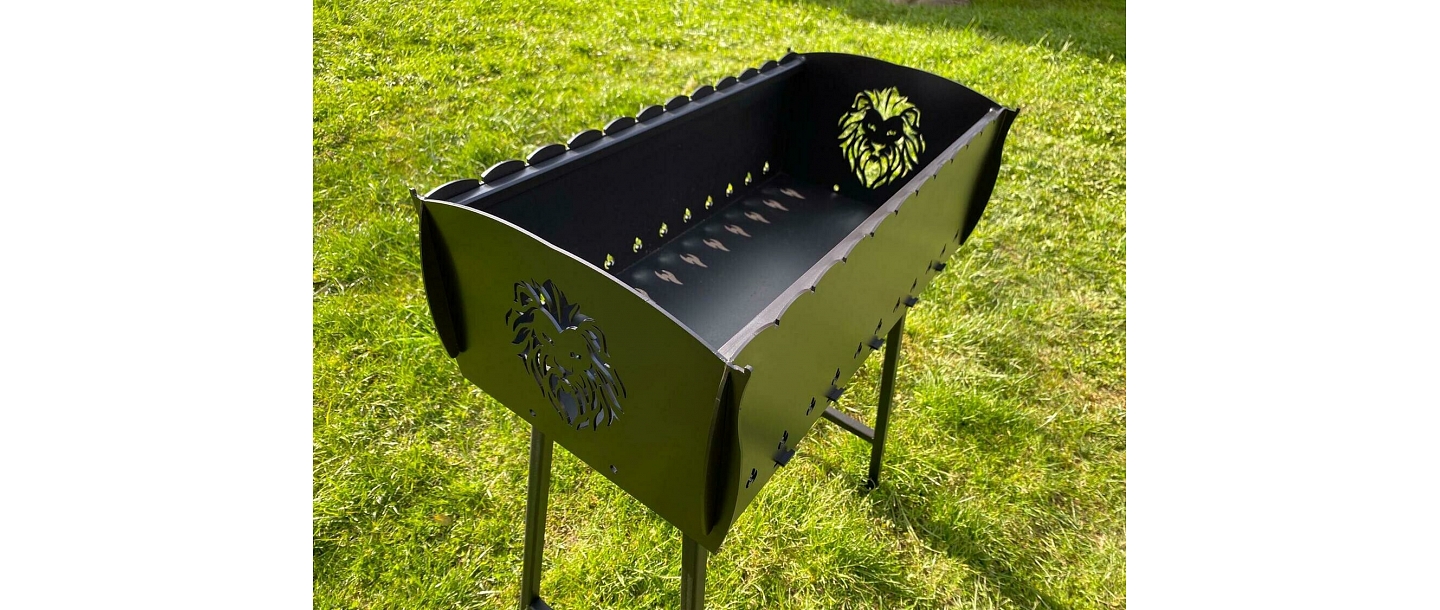 Grill
