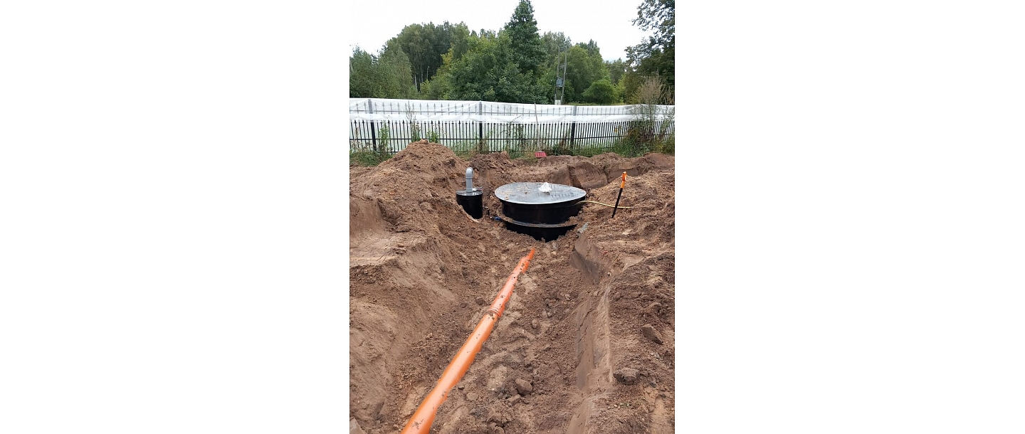 Sewerage