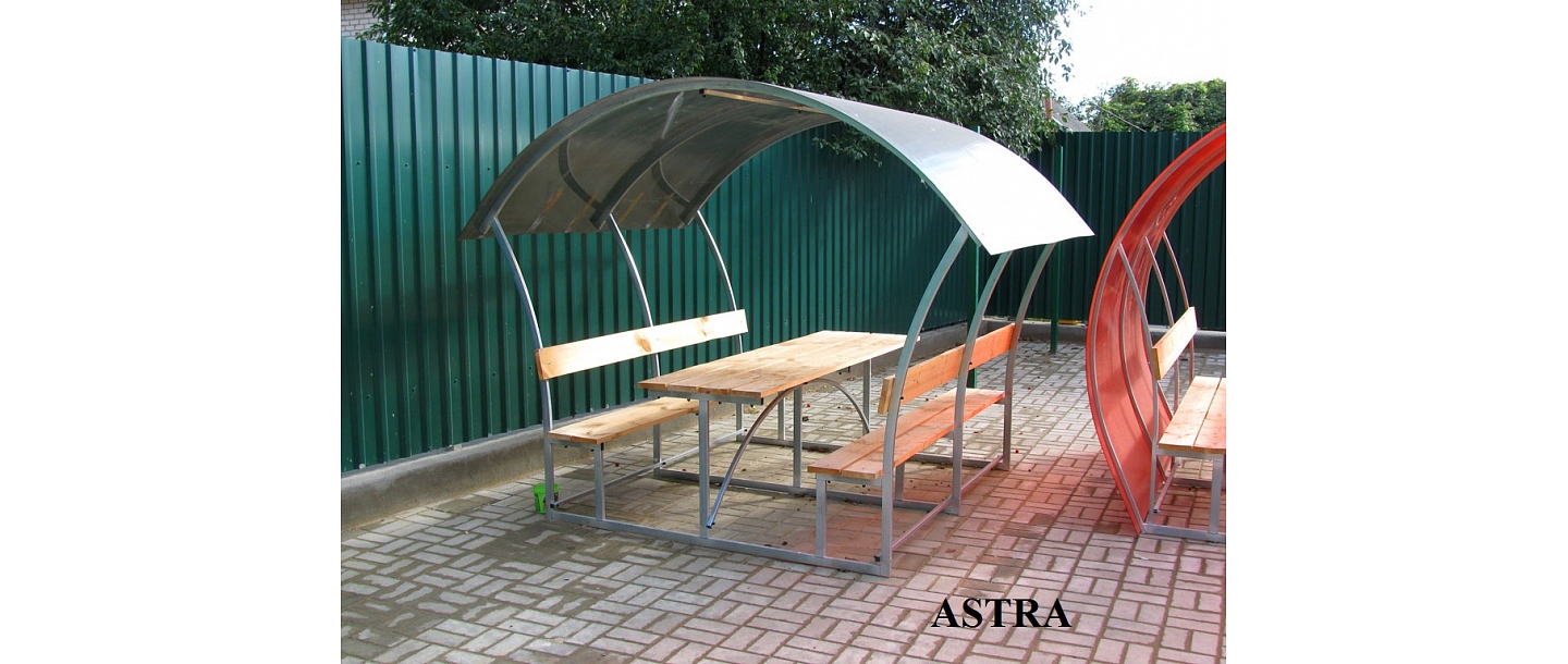Arbor - astra