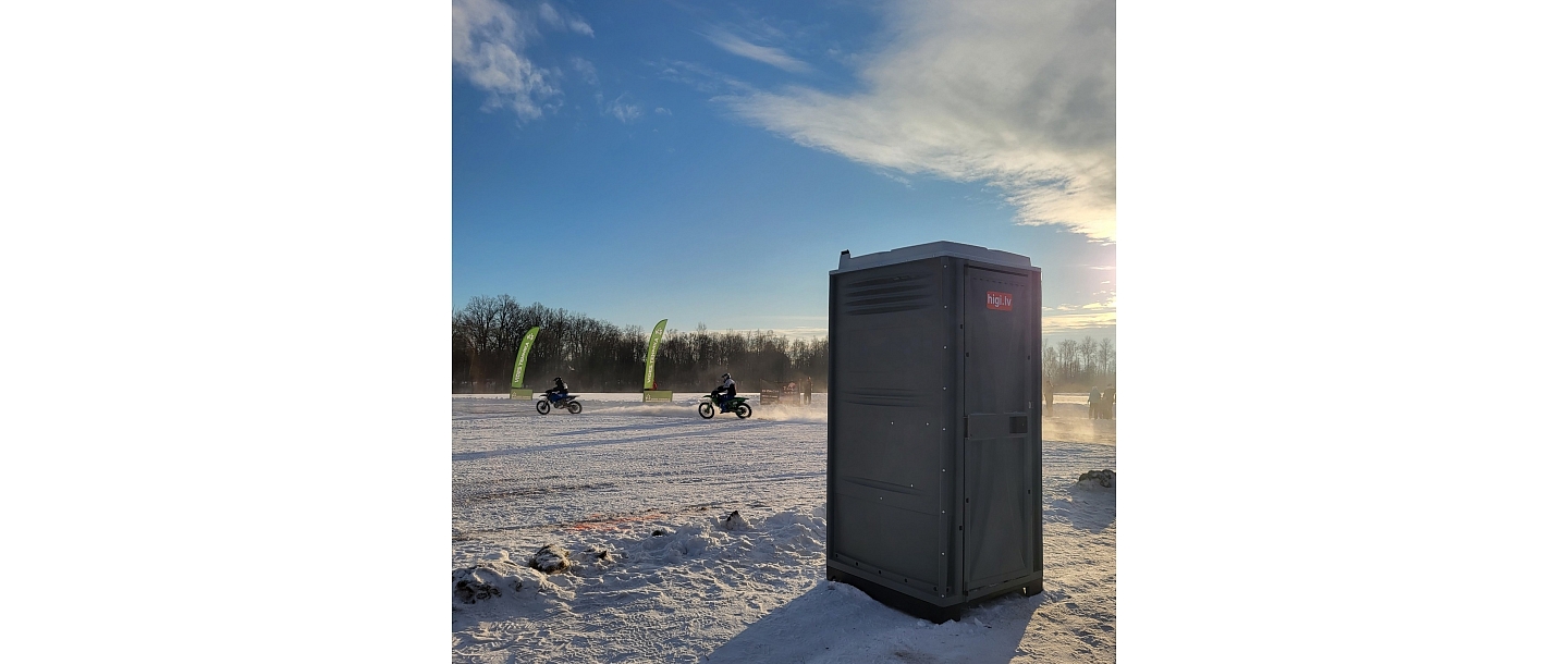 Toilet at a winter event.