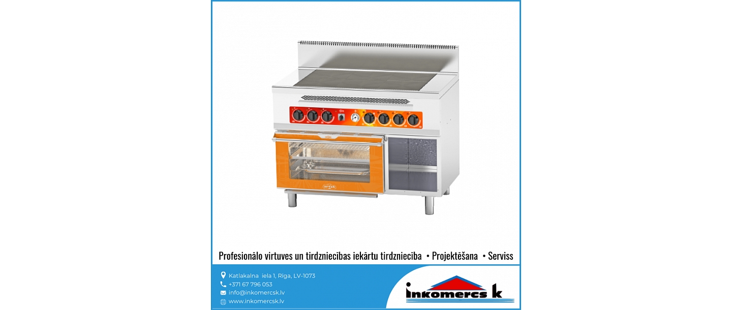 Inkomercs K, ООО, профессиональное кухонное оборудование 