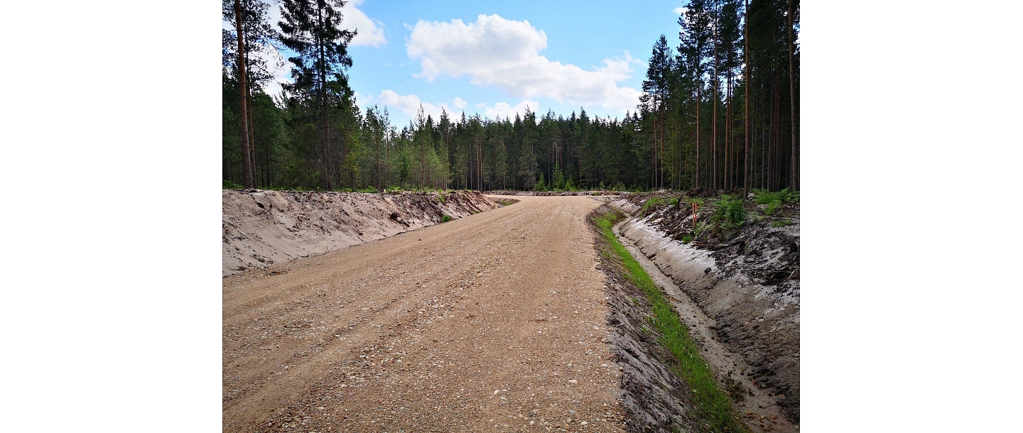 
gravel road construction