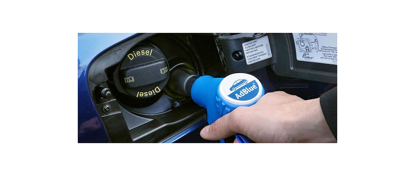 AD Blue