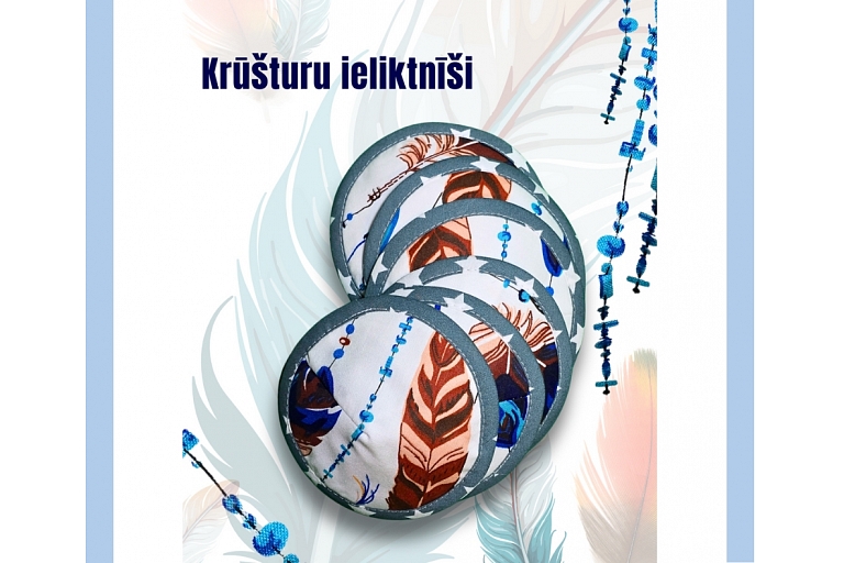 Krūšturu ieliknīši