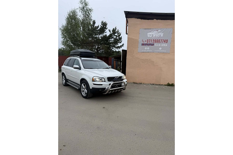 Услуги по детейлингу автомобилей в Лиепае