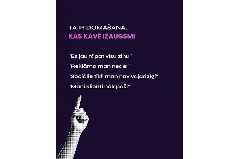 Uzņēmējdarbības attīstība