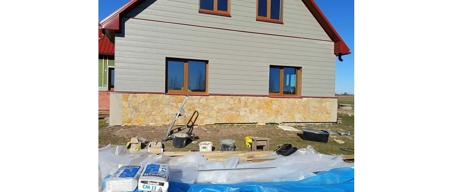 Facade cladding installation