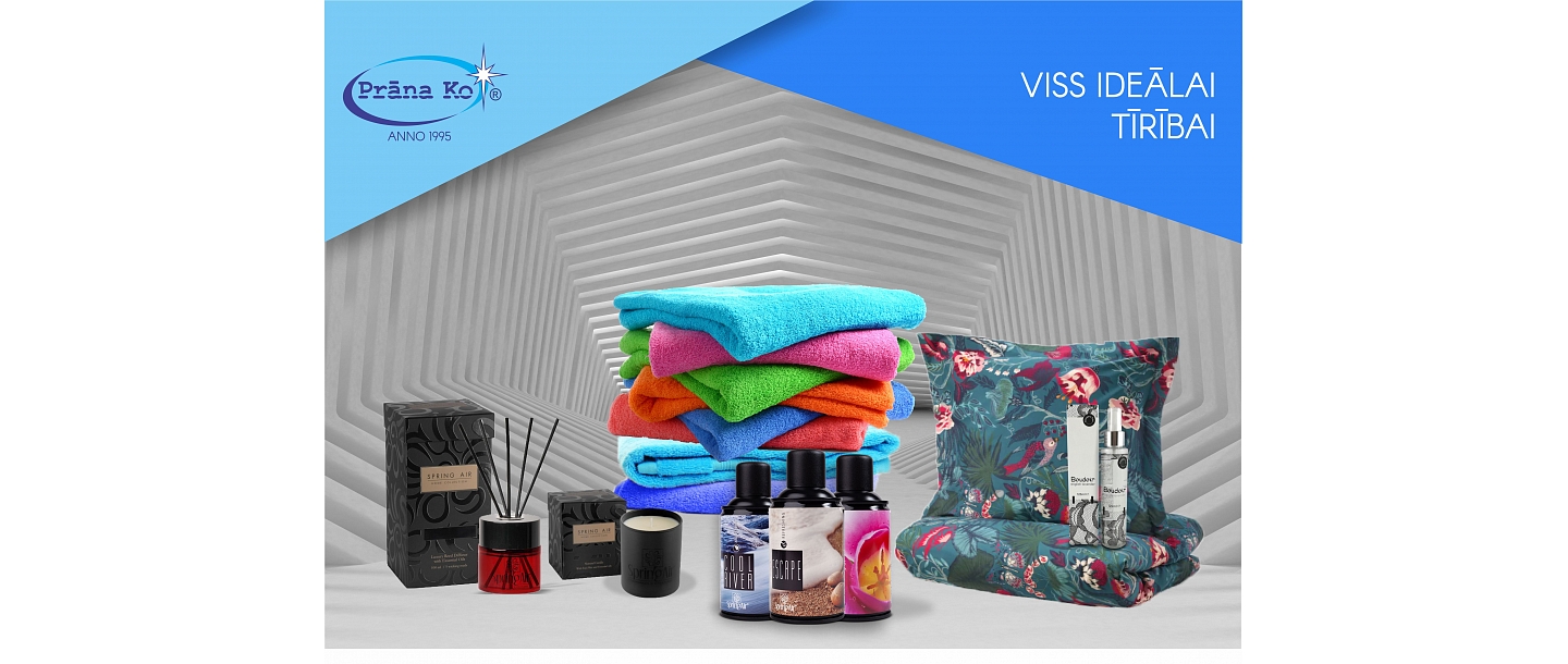 Постельное белье и принадлежности